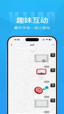 Τ��2026�ٷ����°汾v1.4.1 �ٷ������ͼ4