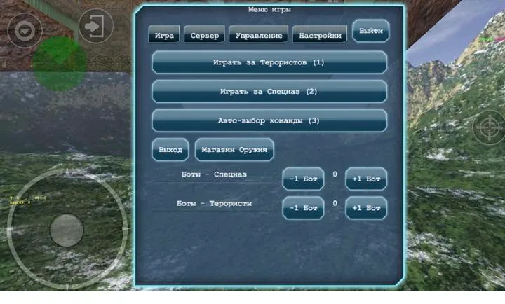 ���־�Ӣë�����ð�(������Ϸ)v3034 �ֻ����ͼ2