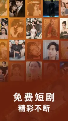 ��Ѷ̾�ȫ������(�̾���ѹۿ�)v1.0.8 ��Ѱ��ͼ1