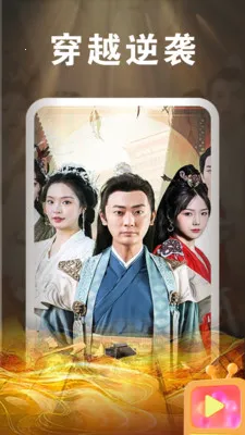 ��Ѷ̾�ȫ������(�̾���ѹۿ�)v1.0.8 ��Ѱ��ͼ2