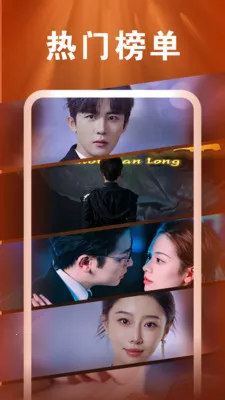 ��Ѷ̾�ȫ������(�̾���ѹۿ�)v1.0.8 ��Ѱ��ͼ3