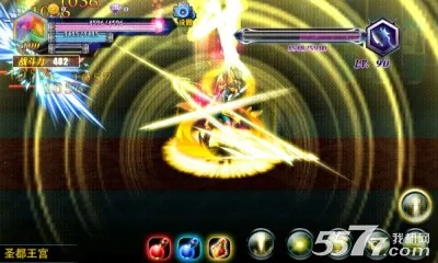 天使之剑(动作格斗游戏)v3.0.1 官方正版截图0