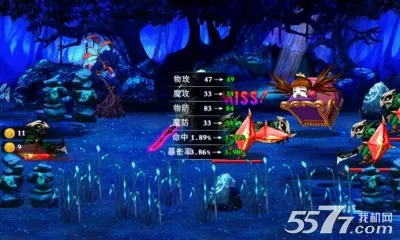 天使之剑(动作格斗游戏)v3.0.1 官方正版截图1