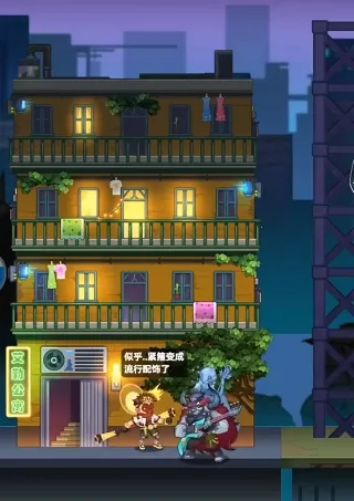 ��������(���η���������Ϸ)