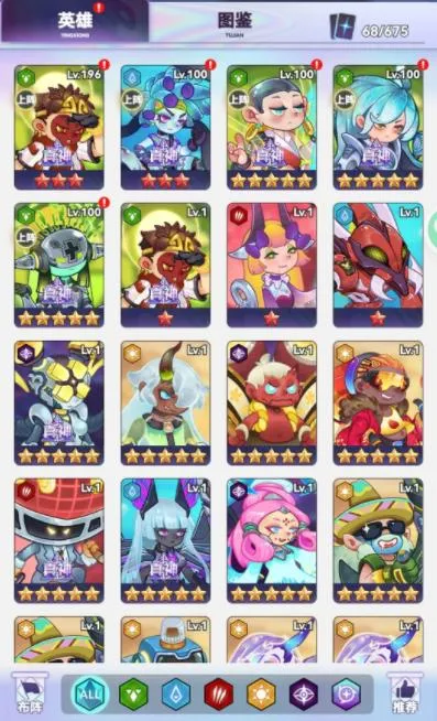 ��������(���η���������Ϸ)