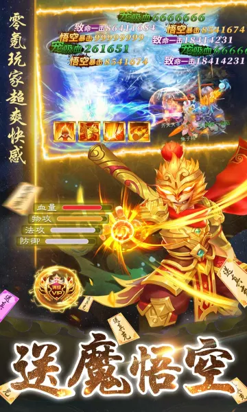 ����ʢ��(������Ϸ�淨��)v1.0.1 �ֻ����ͼ0