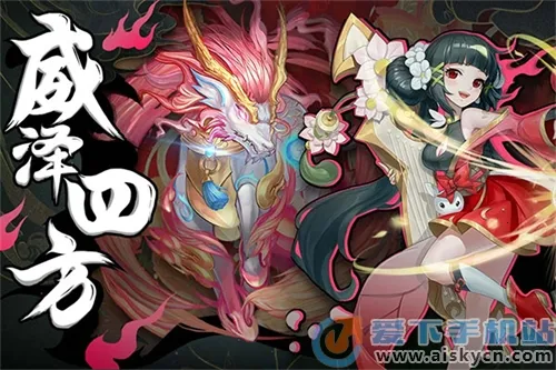 ����ʢ��(������Ϸ�淨��)