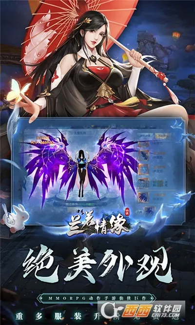 ������Ե2026�ֻ���v1.0.0 ��׿���ͼ0