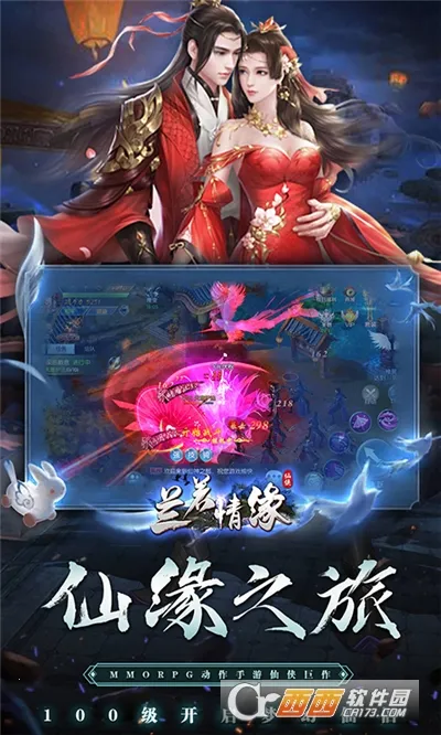 ������Ե2026�ֻ���v1.0.0 ��׿���ͼ2