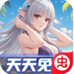 ������Ե2026�ֻ���v1.0.0 ��׿��