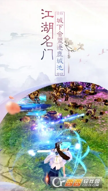 ������Ե2026�ֻ���