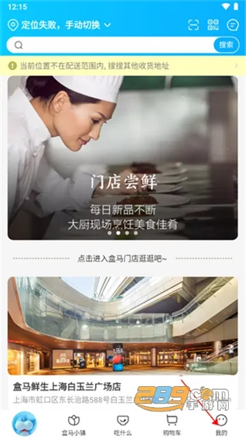 ����Ǭ��(���������Ϸ)