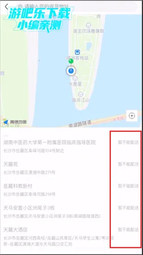 ����Ǭ��(���������Ϸ)