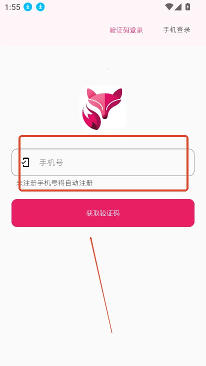 Mie��(�罻����Ӧ��)