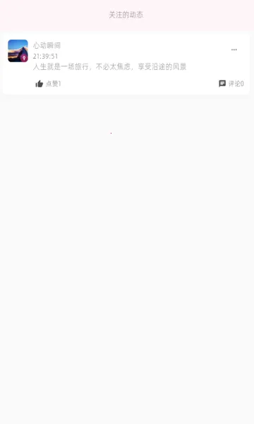 Mie��(�罻����Ӧ��)