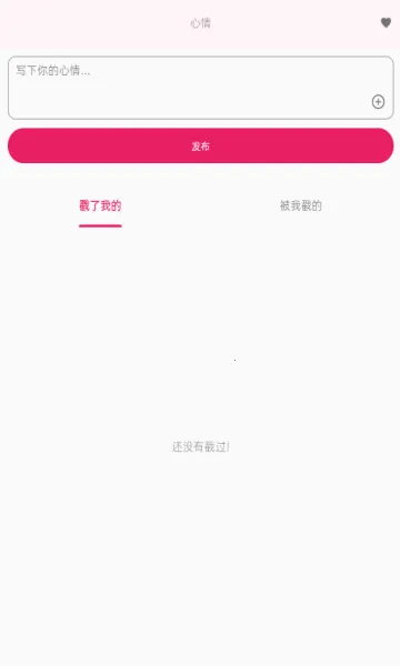 Mie��(�罻����Ӧ��)