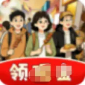 ������ʳ��2026����v1.0.4 ��Ѱ�