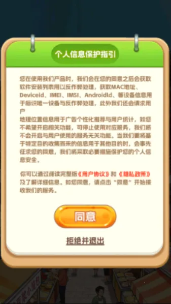 ������ʳ��2026����