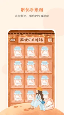 Ԫ������2026�ٷ����°汾