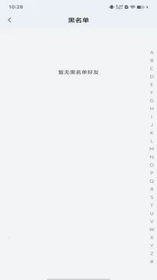 �ó�����(ҵ��ͨ����Ӧ��)v1.0.2 �ֻ����ͼ1