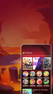 232���ֻ�е�Թ�2026���°汾v1.19 �ٷ������ͼ3