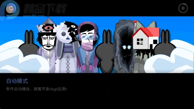 �������Rainbowģ��2026���°汾v0.1.2 �ٷ������ͼ0