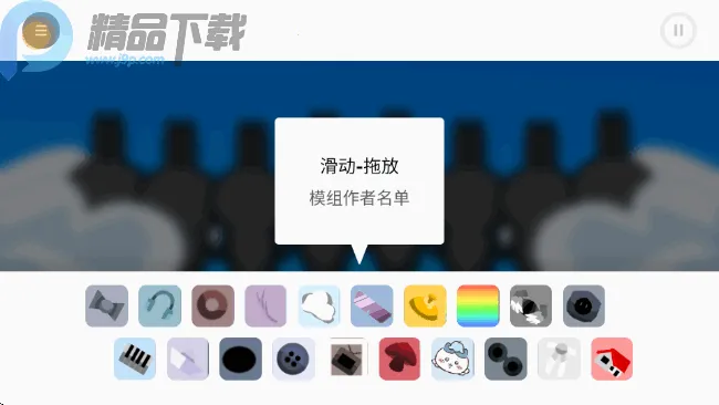 �������Rainbowģ��2026���°汾v0.1.2 �ٷ������ͼ2