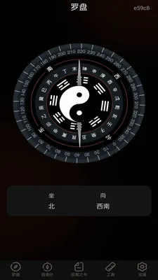 ��ѵ�������2026�ֻ����ͼ0