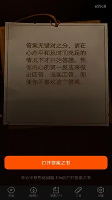 ��ѵ�������2026�ֻ����ͼ3