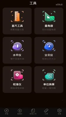 ��ѵ�������2026�ֻ����ͼ1