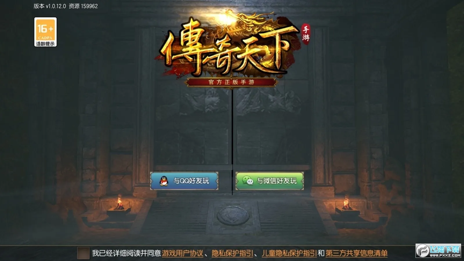 ��������(����������)