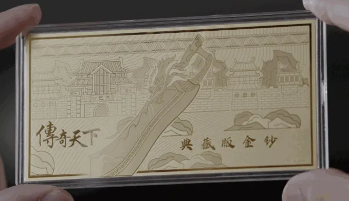 ��������(����������)