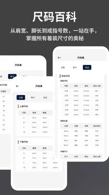 �����³�2026�ٷ����°汾��ͼ0