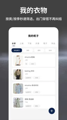 �����³�2026�ٷ����°汾��ͼ2