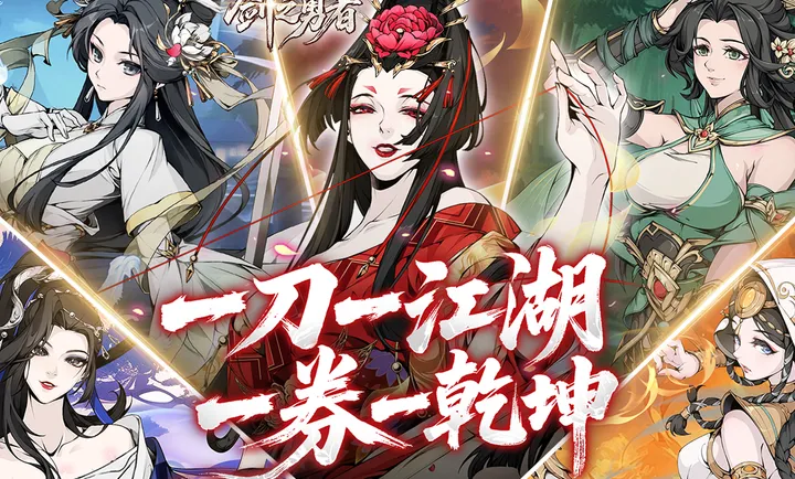 ��֮�������°�׿��v1.0.0 �ֻ����ͼ3