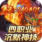 ����֮ս2026�ٷ����°汾v1.0.2 ��׿��