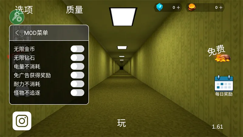 ������ң����ʷ�����װ��(�ֲ�������Ϸ)