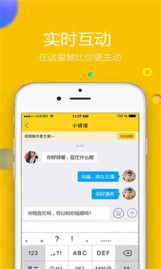 ���������ֻ���