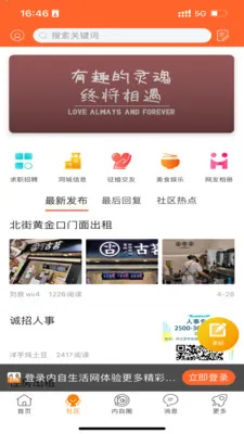 ����������(�ۺ��������)v1.27 �ٷ������ͼ1