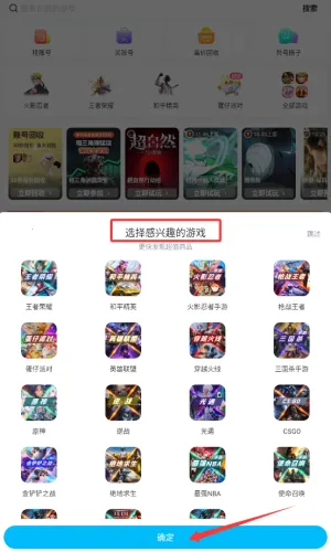 �鱴������°�׿��