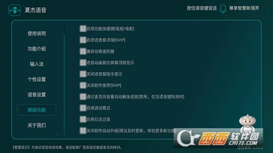 �Ľ�����(������������)��ͼ4