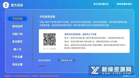 �Ľ�����(������������)��ͼ1