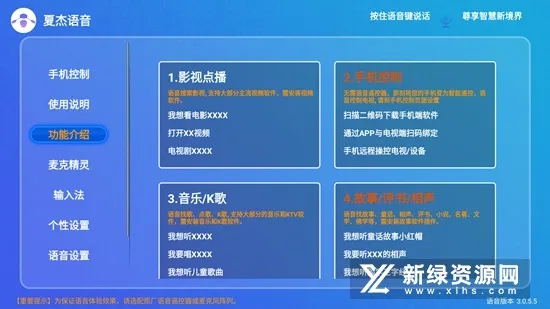 �Ľ�����(������������)��ͼ2