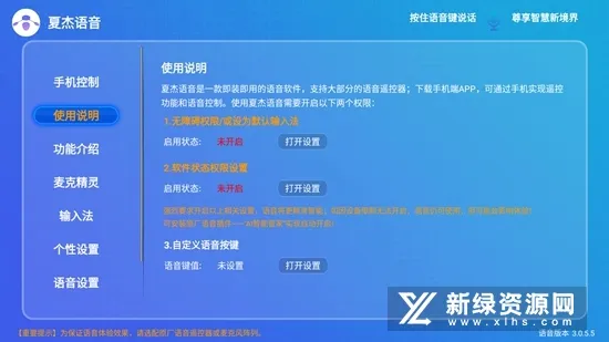 �Ľ�����(������������)��ͼ3