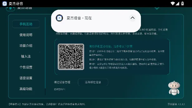 �Ľ�����(������������)