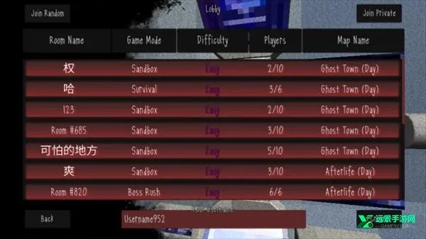 ����֮��Ķ�ħ���°�׿��