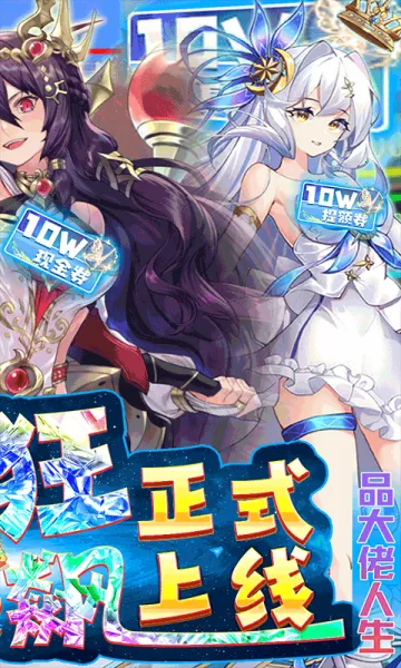 �ǳ�����ʱ(��Ӱ�������)v1.1 �ֻ����ͼ0