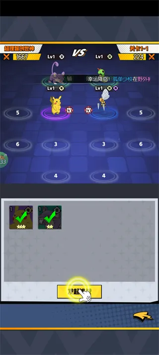 �ǳ�����ʱ(��Ӱ�������)