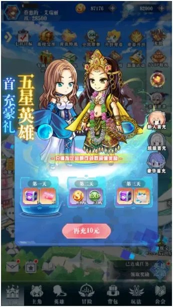 �ǳ�����ʱ(��Ӱ�������)