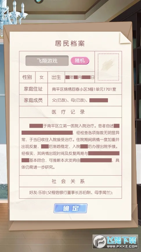 �ǳ�����ʱ(��Ӱ�������)